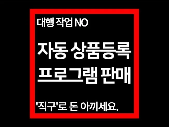 메인 이미지