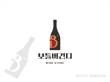 실력으로 당일제작 / 식품 건기식 로고 CI BI