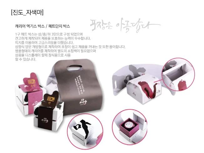 상세이미지-8