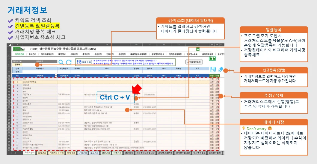 상세이미지-1