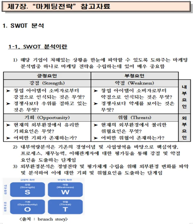 상세이미지-8