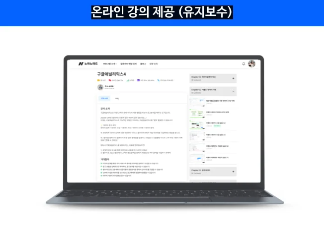 상세이미지-6