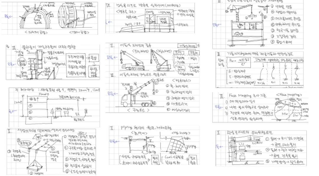 상세이미지-5