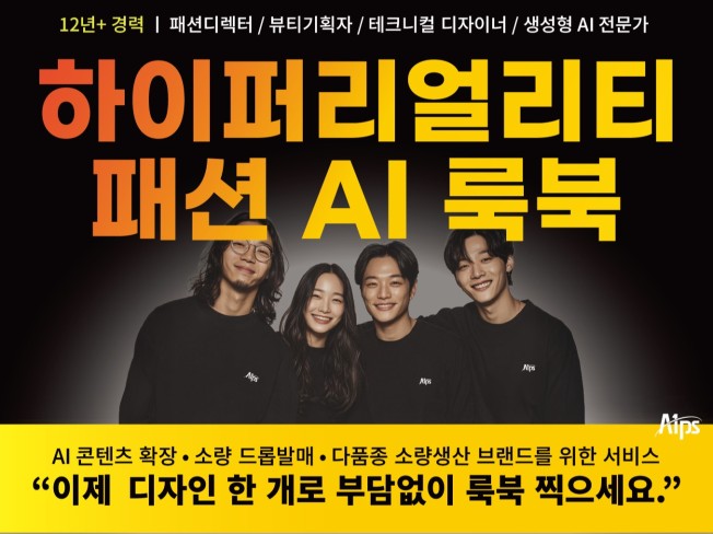 연관서비스