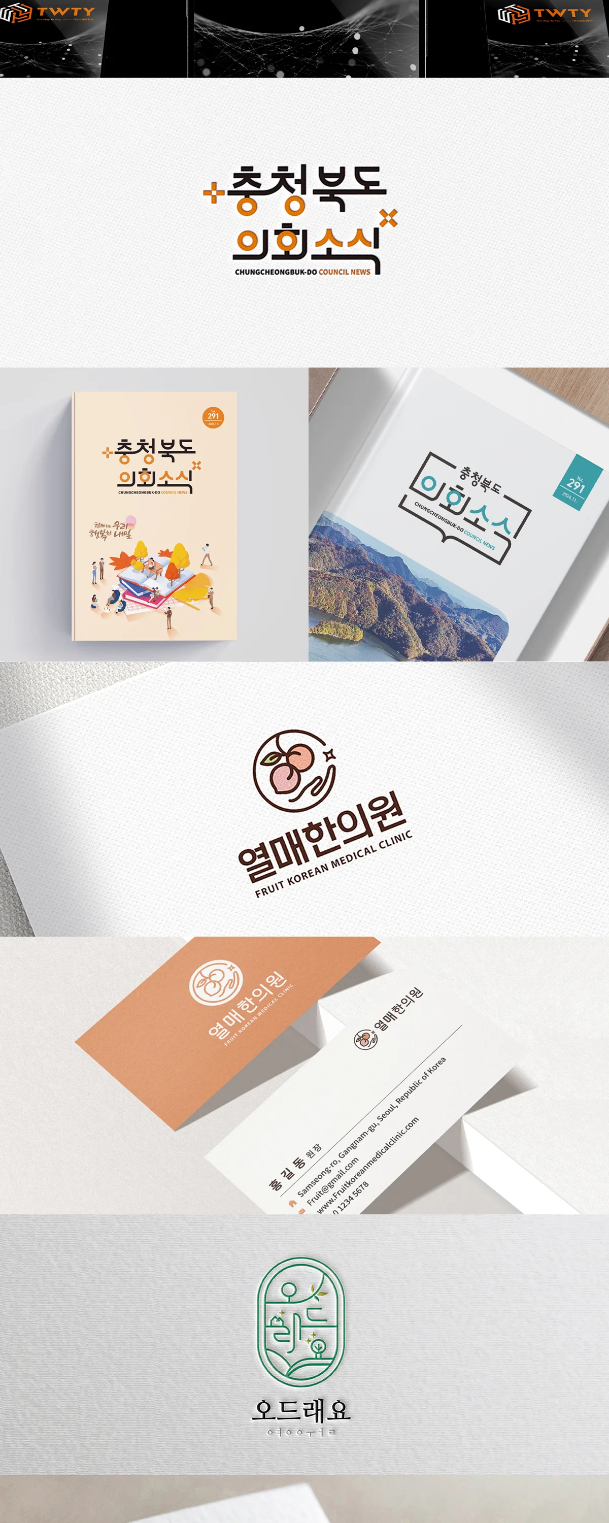 상세이미지-4