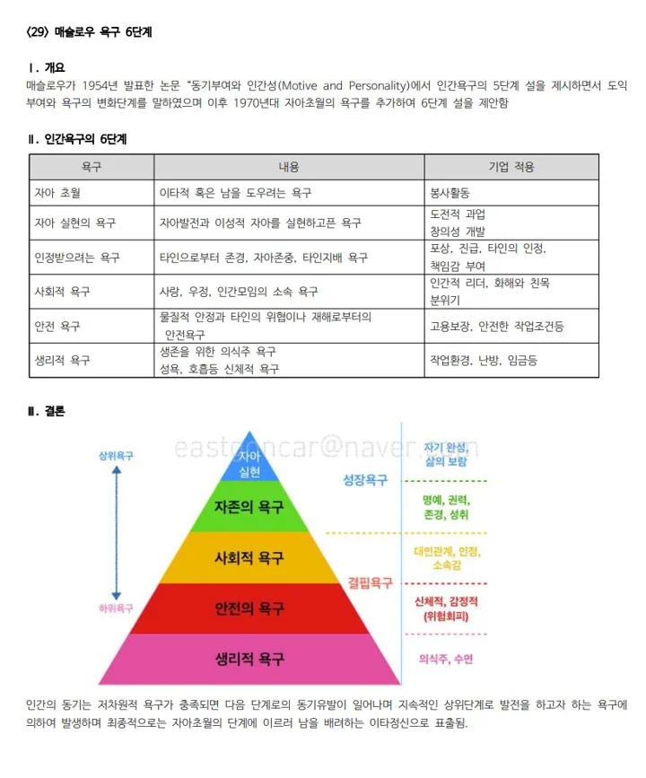 상세이미지-2