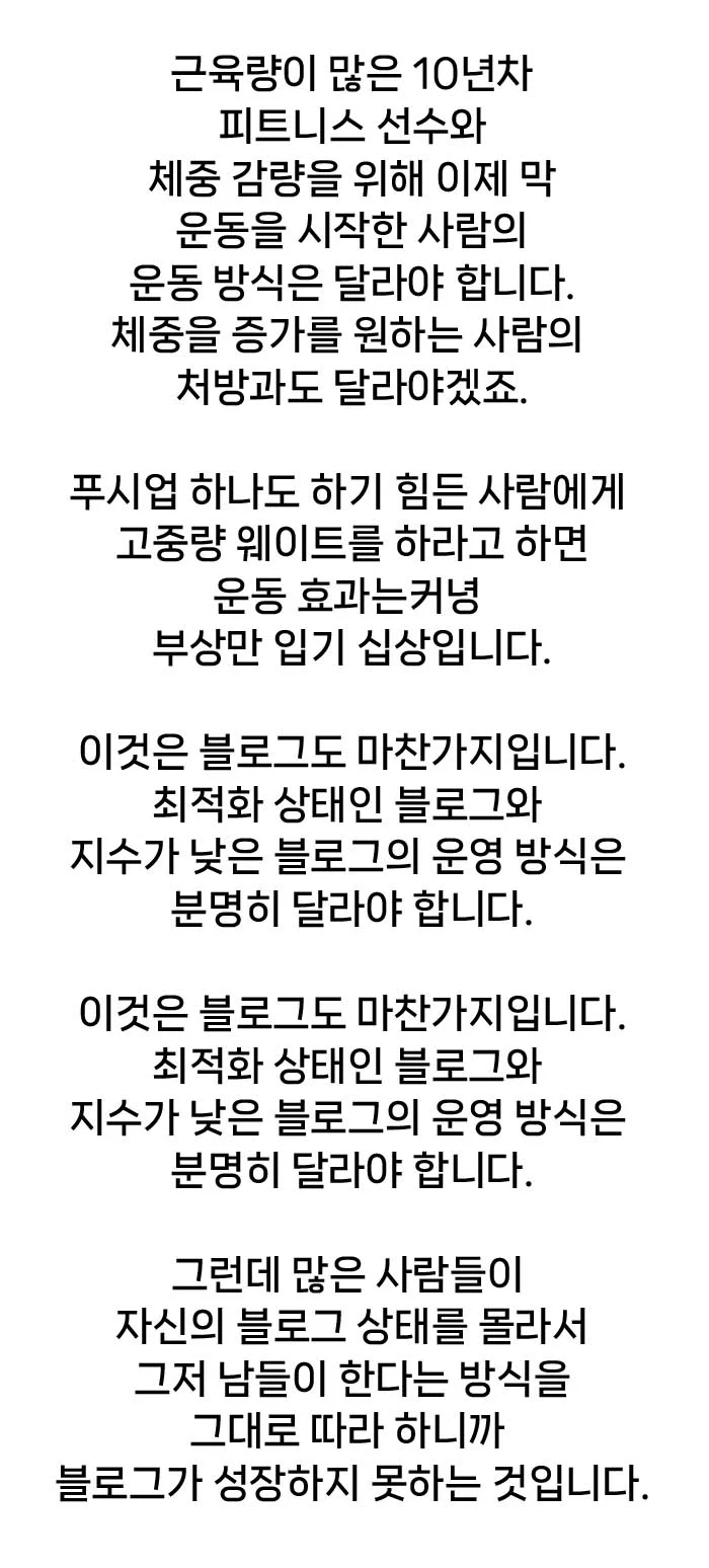 상세이미지-1