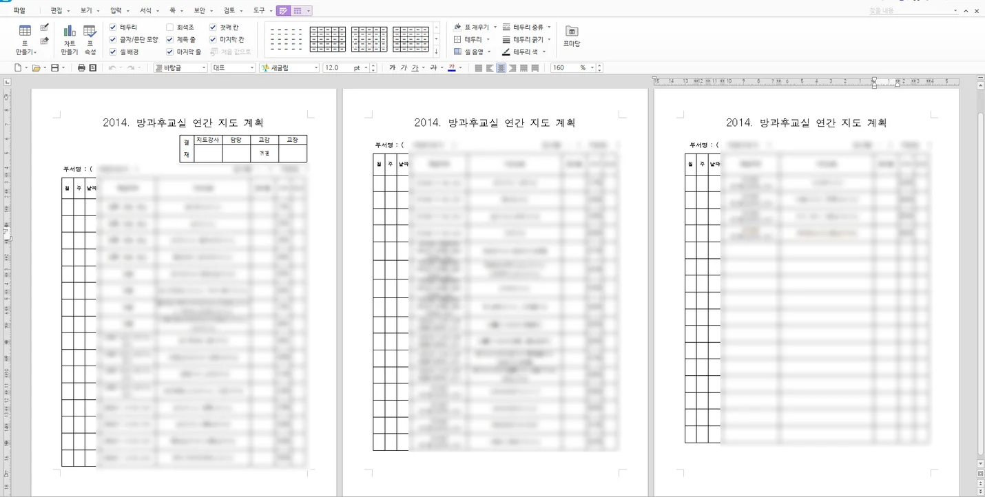 상세이미지-1