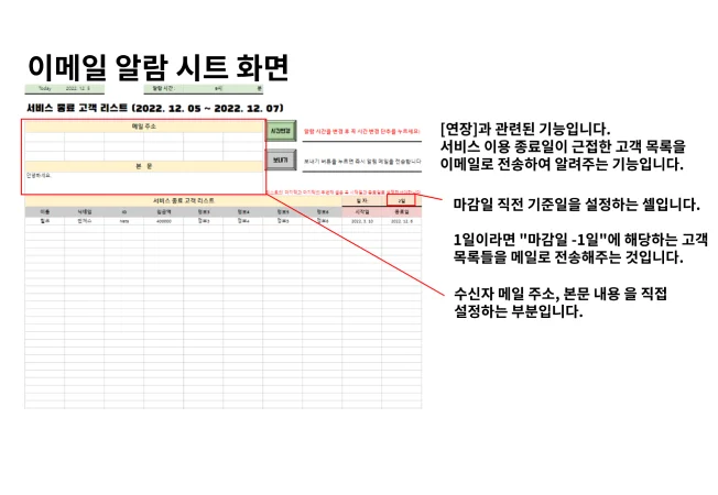 상세이미지-1