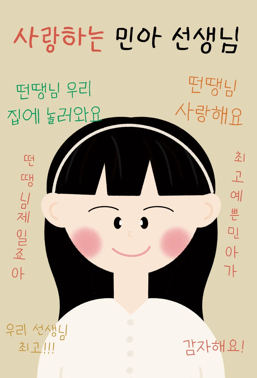 상세이미지-2