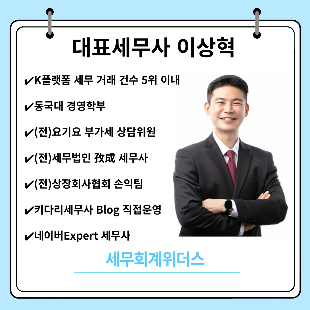 상세이미지-2