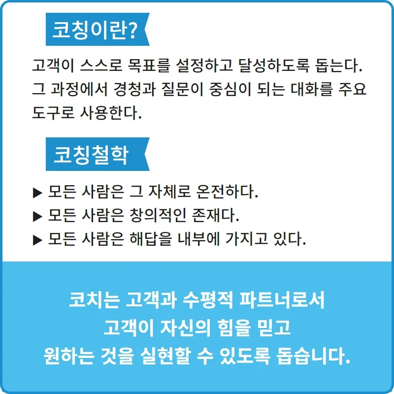 상세이미지-2