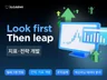 트레이딩뷰 파인스크립트 보조지표 제작해 드립니다.