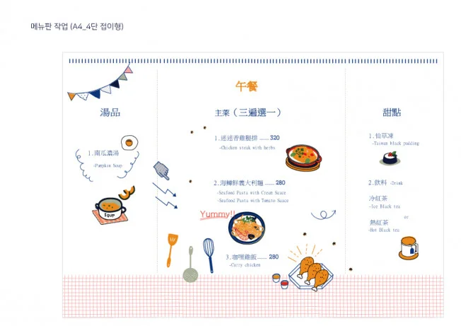 상세이미지-4