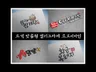 고객 맞춤형 캘리그라피 로고 제작해드립니다