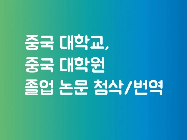 메인 이미지