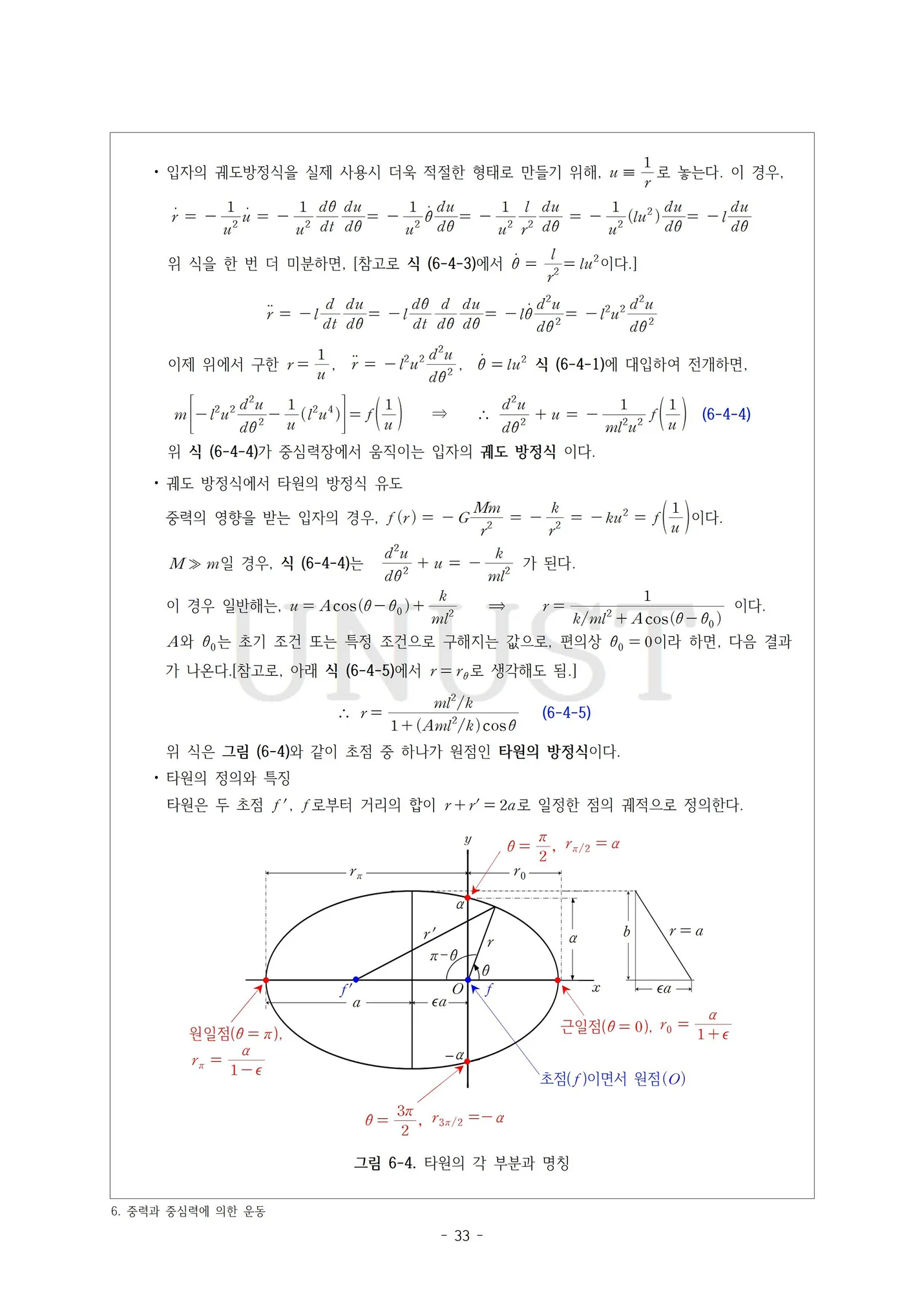 상세이미지-4