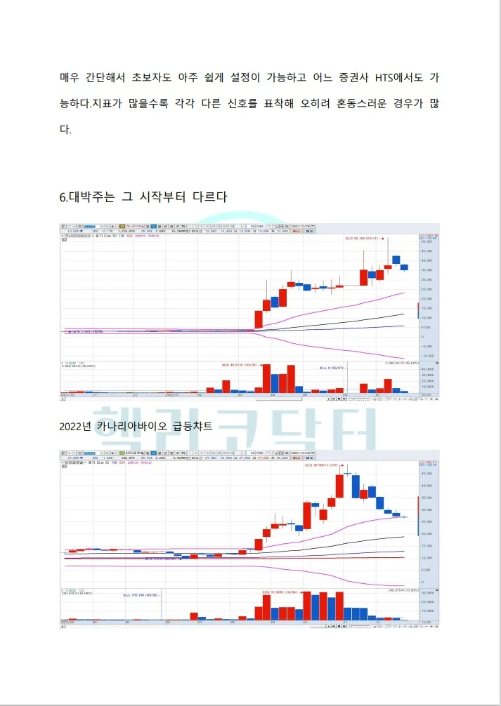 상세이미지-6