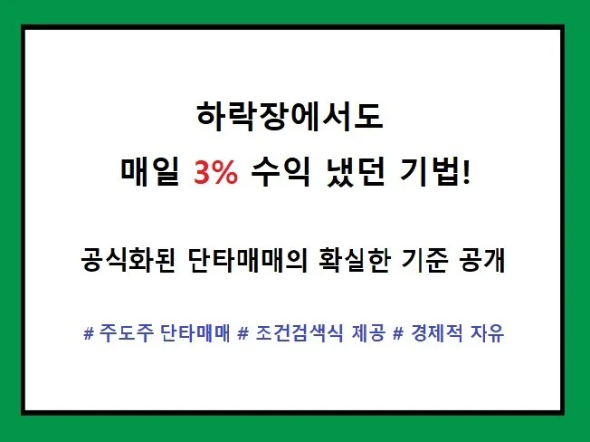 메인 이미지