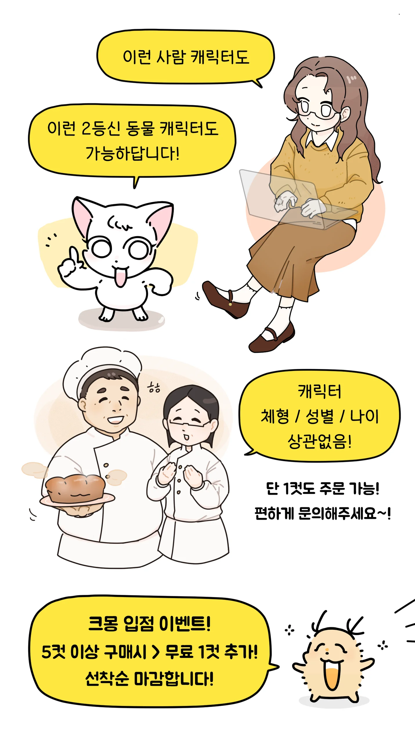 상세이미지-0