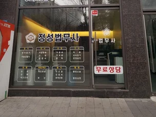 포트폴리오