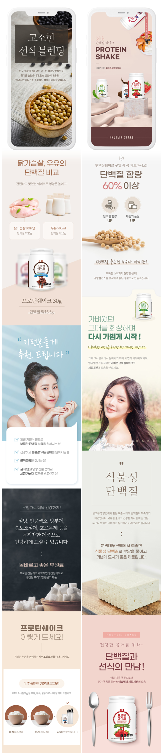 상세이미지-3