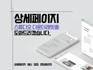 포트폴리오