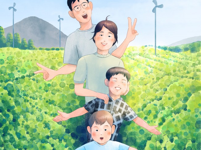 마음을 가득 담아 그려 드립니다.