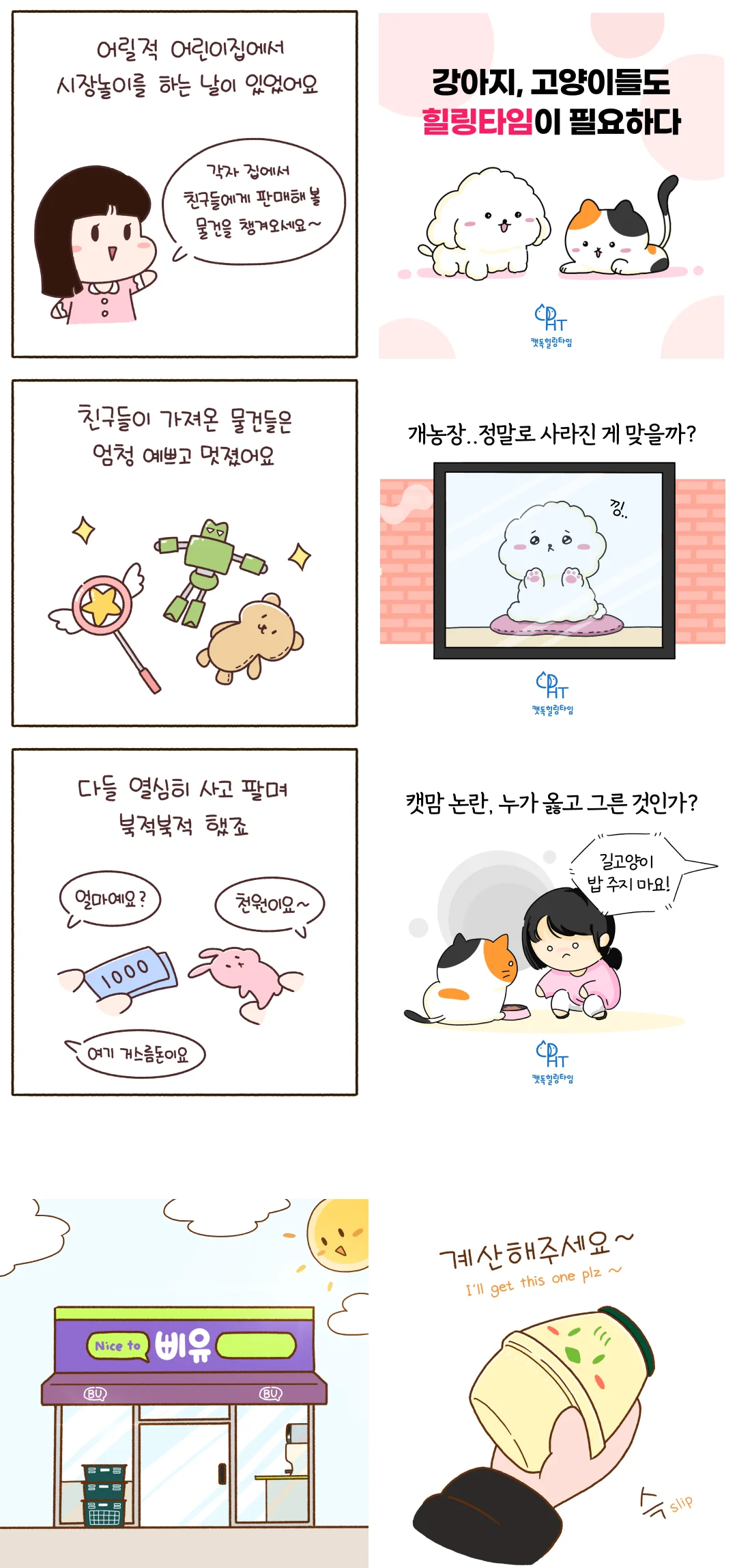 상세이미지-5