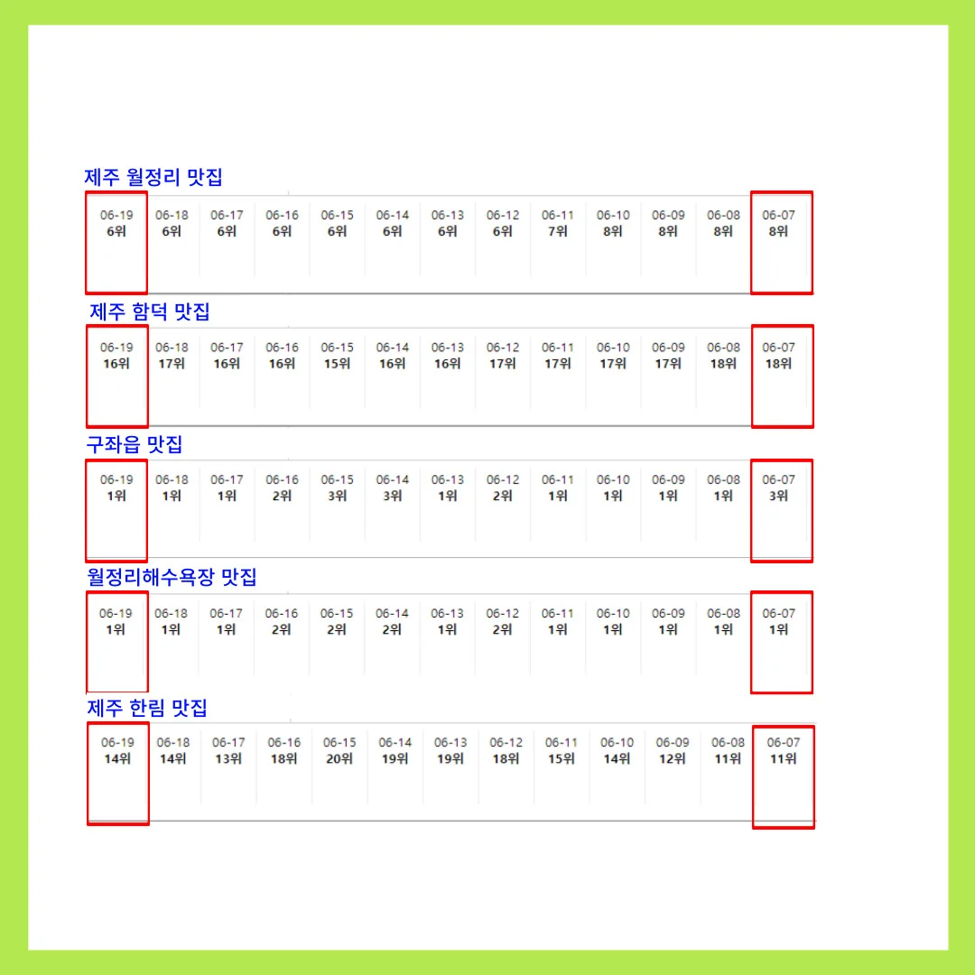 상세이미지-7