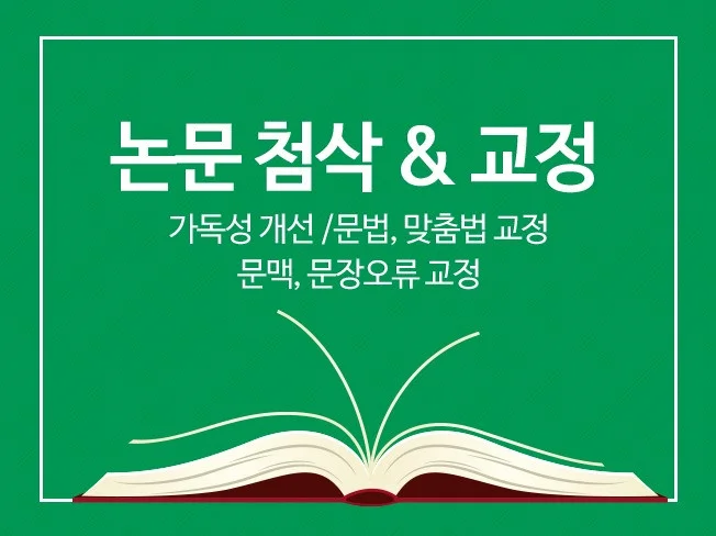 메인 이미지