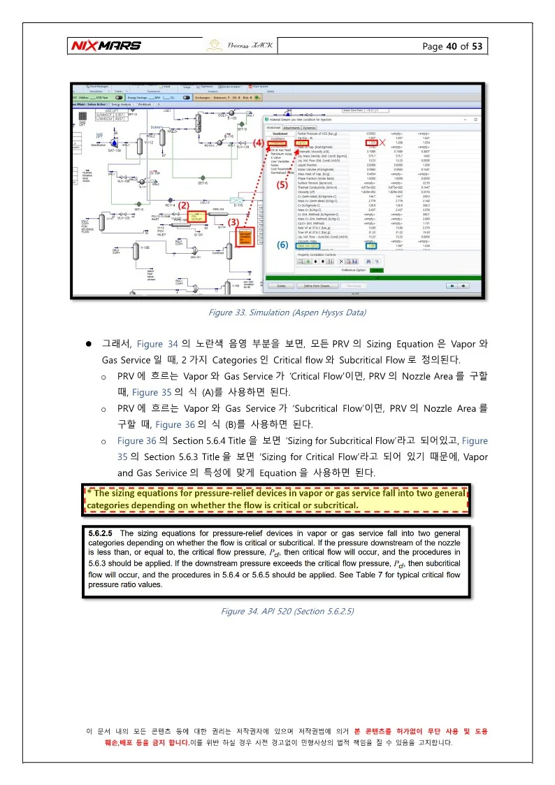 상세이미지-5