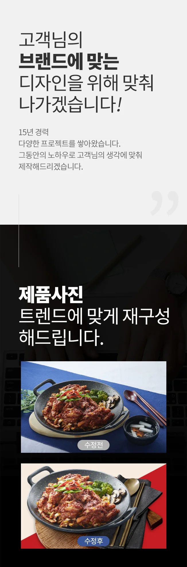 상세이미지-0