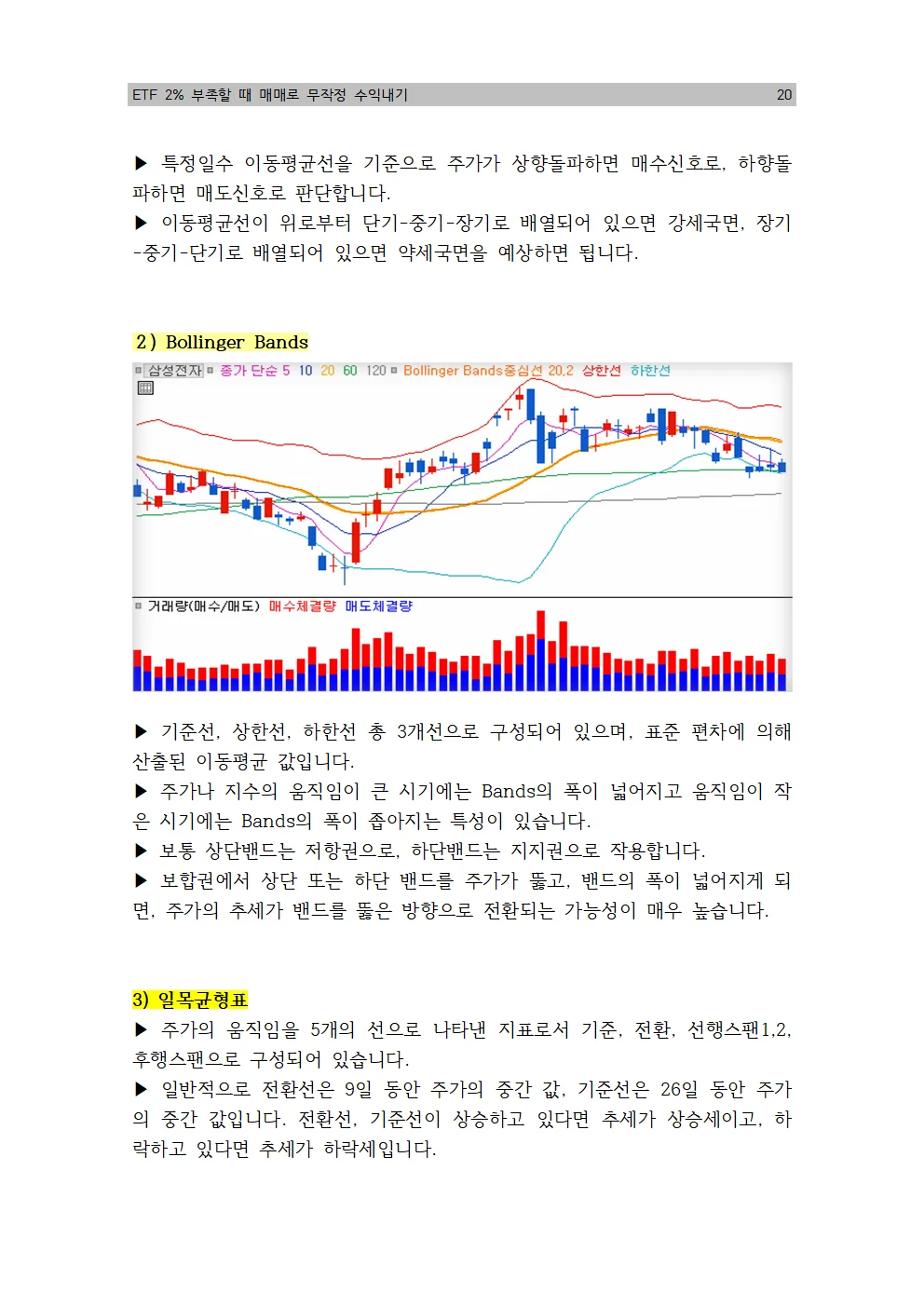 상세이미지-5