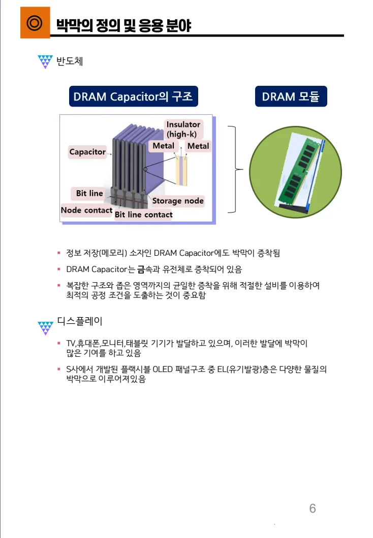 상세이미지-4