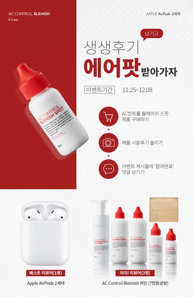 상세이미지-1