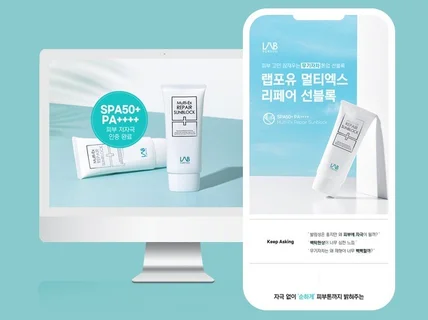 배너,상세페이지,소셜 고퀄리티 작업