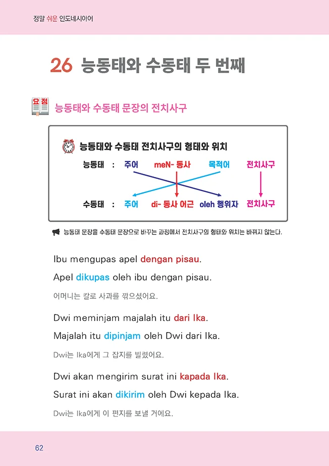 상세이미지-3