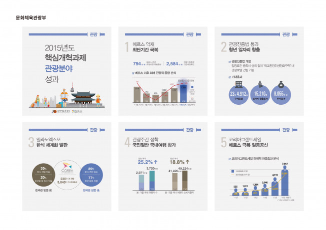 상세이미지-1
