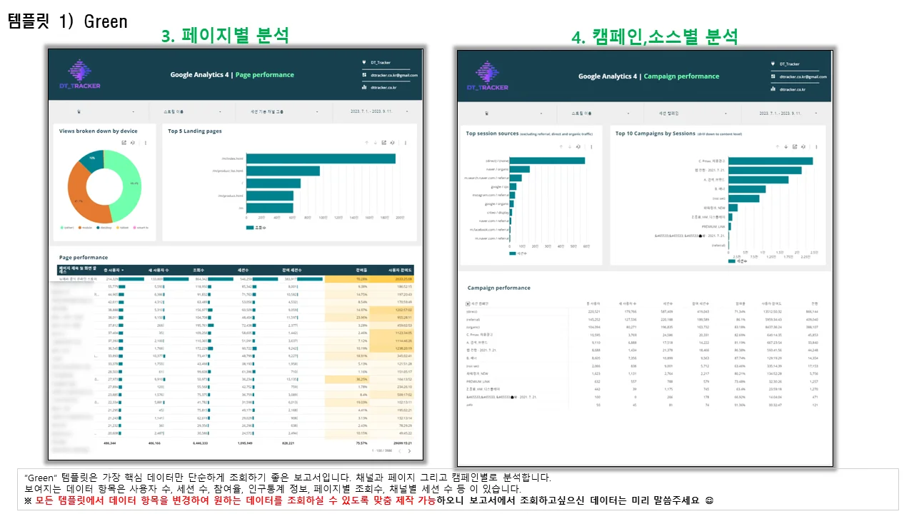 상세이미지-1