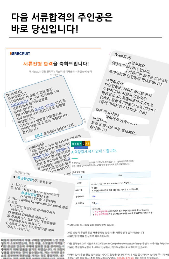 상세이미지-2