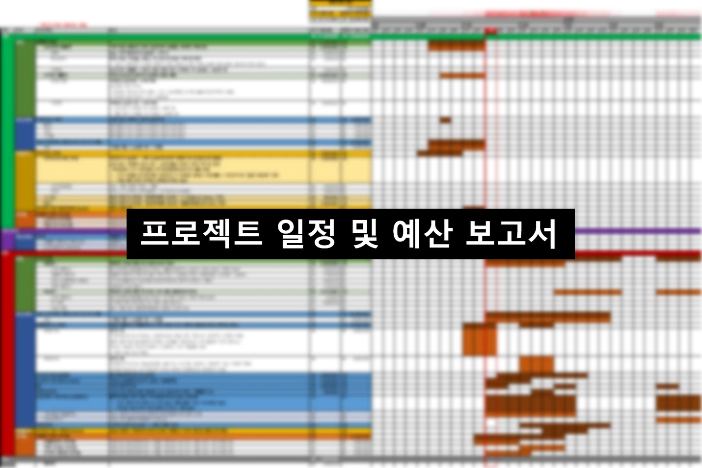 상세이미지-0