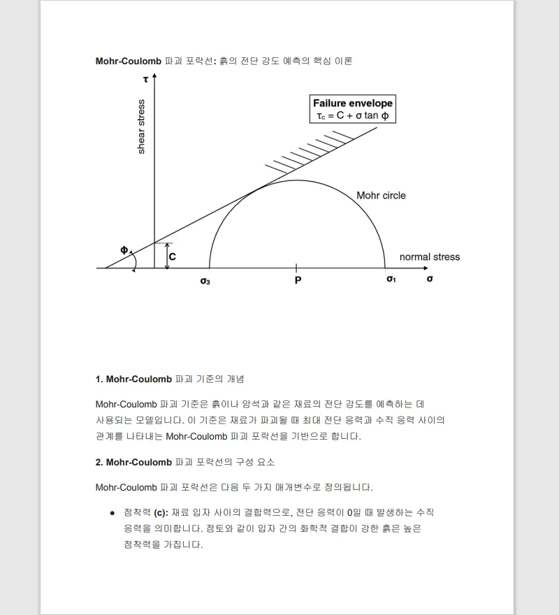 상세이미지-7