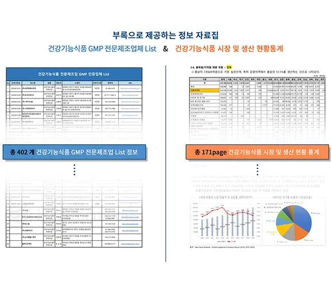 상세이미지-6