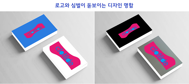 상세이미지-6