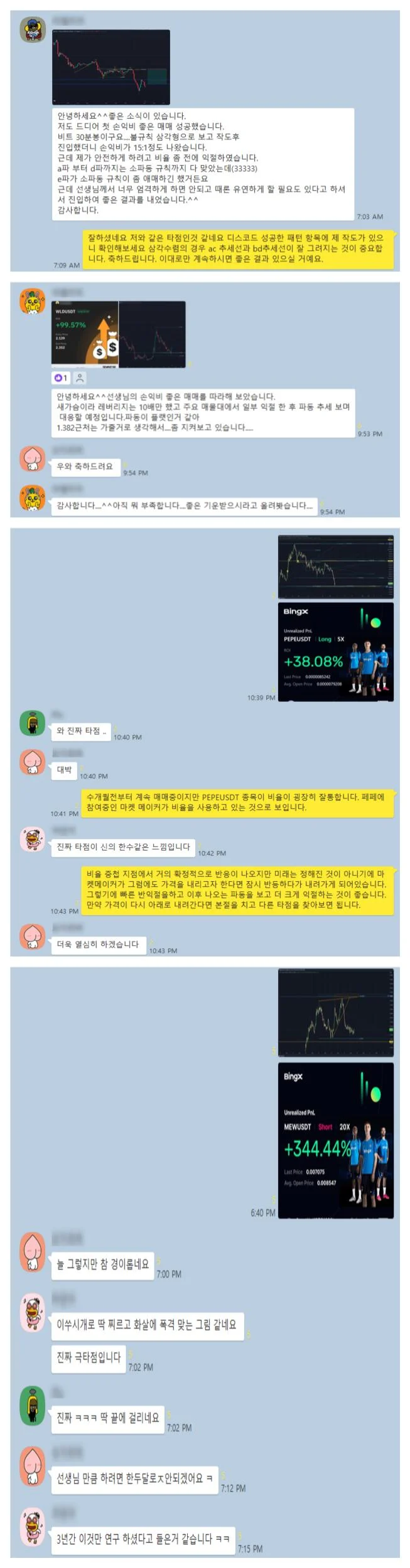 상세이미지-3