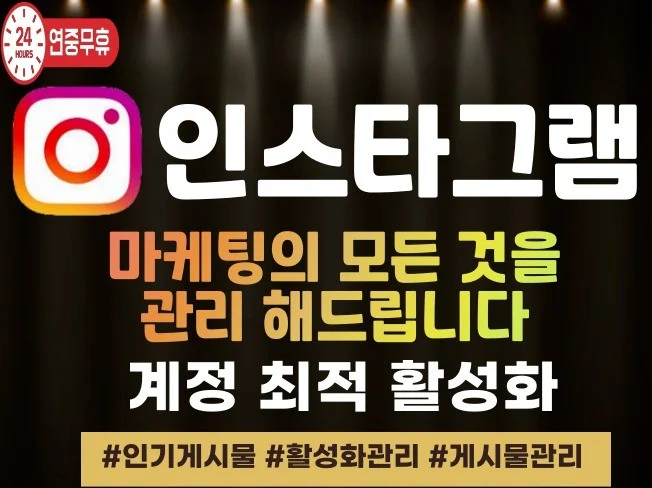메인 이미지
