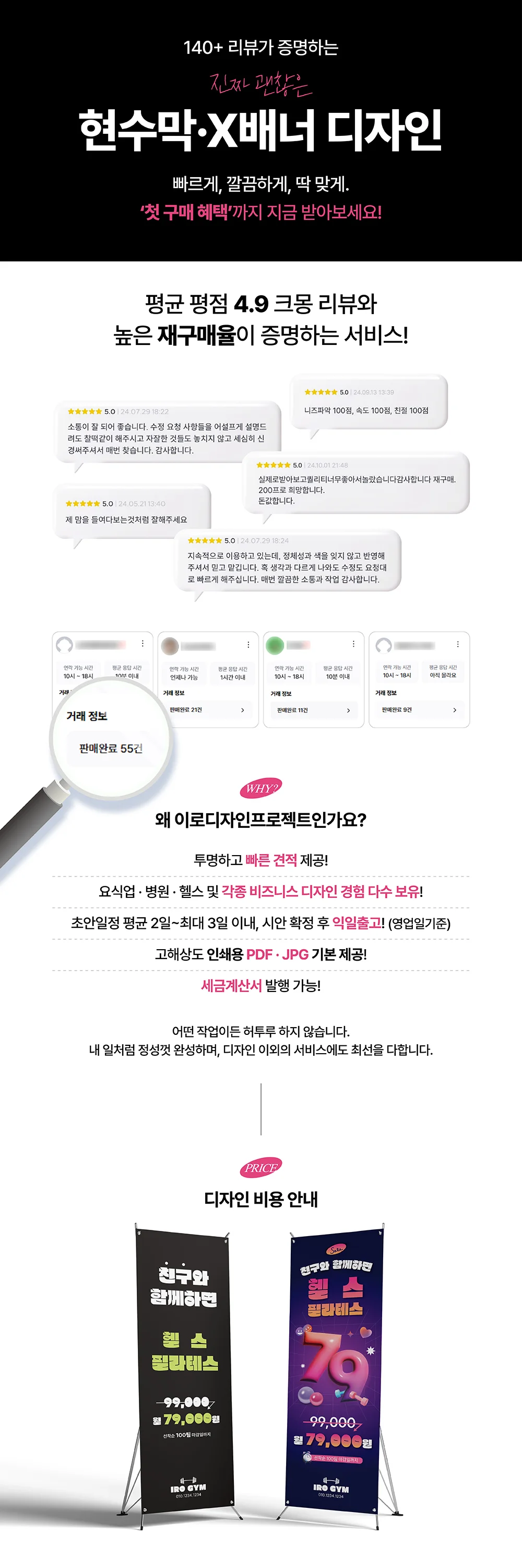 상세이미지-0