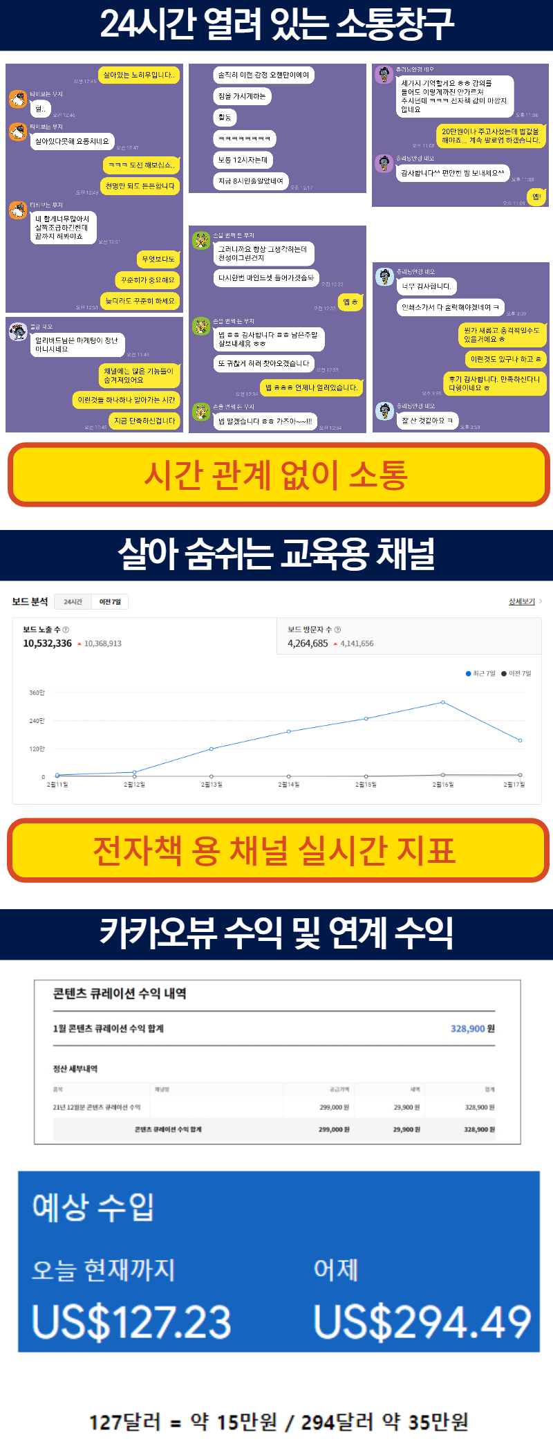 상세이미지-0