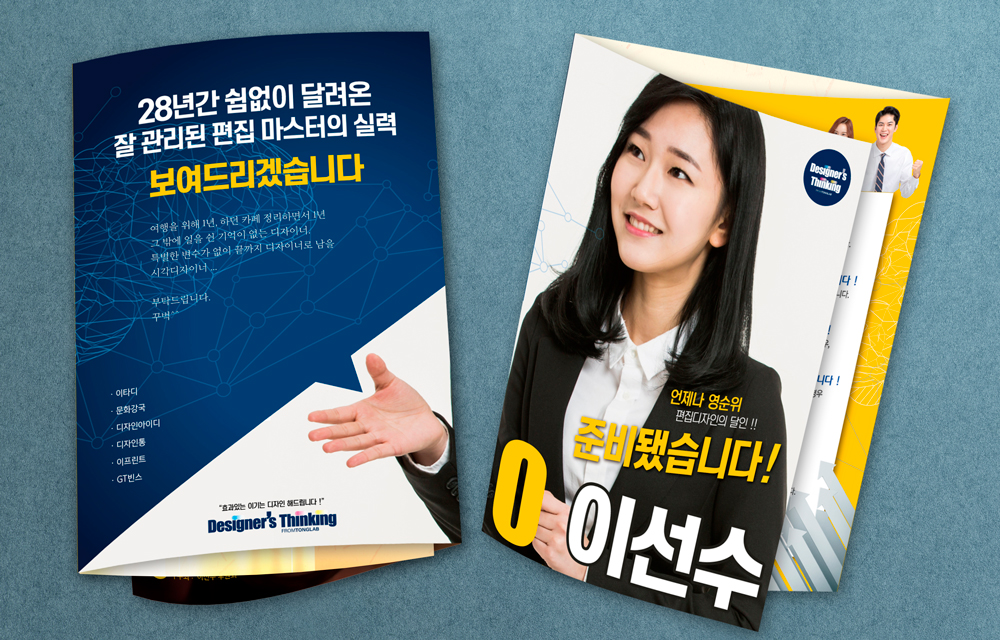 상세이미지-8